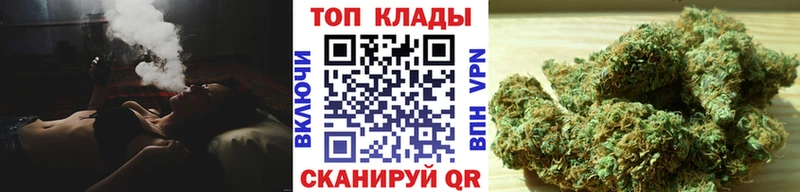Цена Кимовск МАРИХУАНА  МДМА  АМФЕТАМИН  Гашиш  COCAIN 