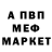 Амфетамин VHQ ____ nasta281_