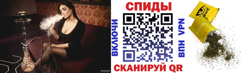 Бутират вода цены Кимовск