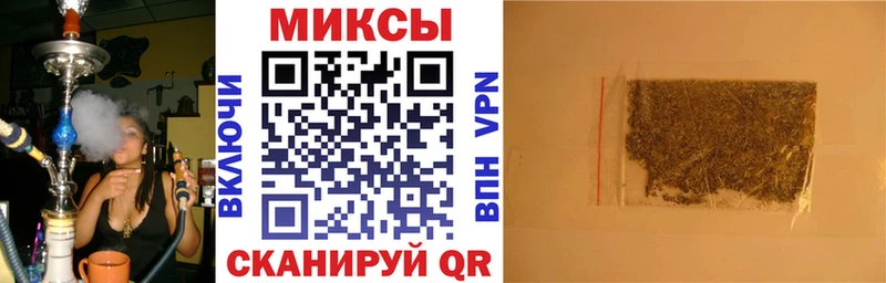 БУТИРАТ буратино Кимовск