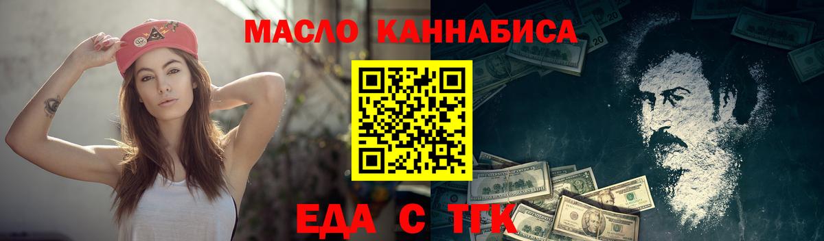 Меф  Alpha-PVP  Кимовск  Магазин наркотиков  MDMA  КОКАИН  Гарик  МЕФ  Вход с VPN  МАРИХУАНА  COCAIN 
