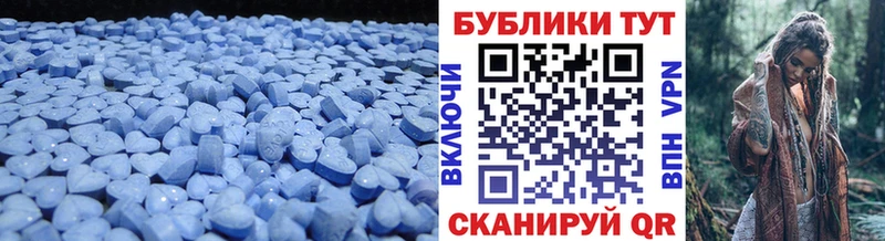 где купить наркоту  ОМГ ОМГ   ЭКСТАЗИ Punisher  Кимовск 
