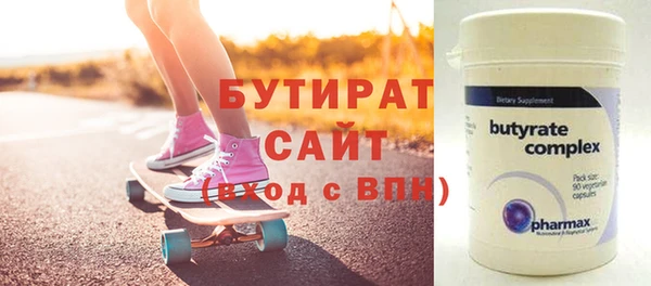 дурь Няндома
