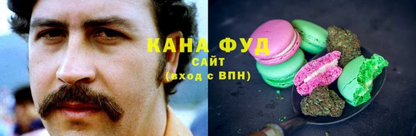 кокаин премиум Нязепетровск