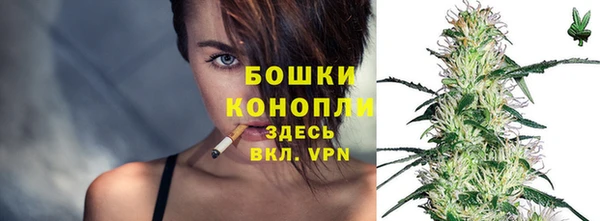 метамфетамин Нягань