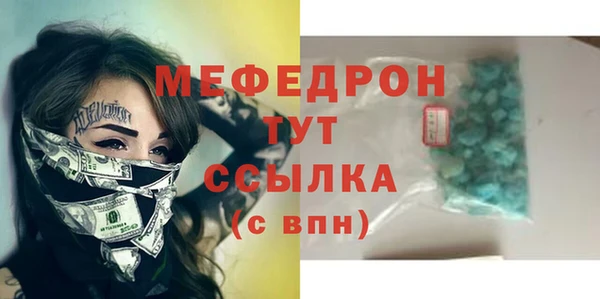 кокаин премиум Нязепетровск