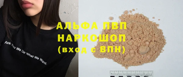 кокаин премиум Нязепетровск