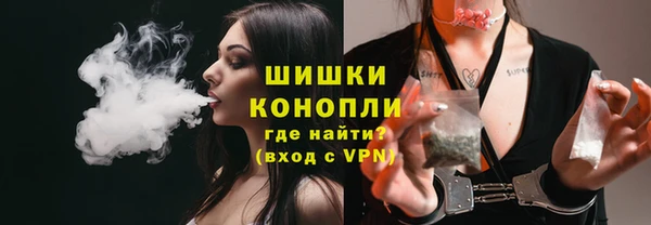 кокаин премиум Нязепетровск