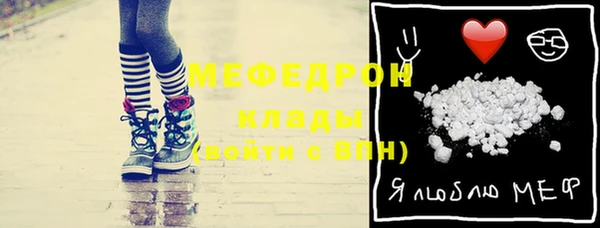 кокаин премиум Нязепетровск