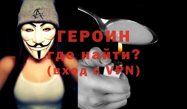 кокаин премиум Нязепетровск