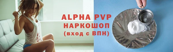 кокаин премиум Нязепетровск