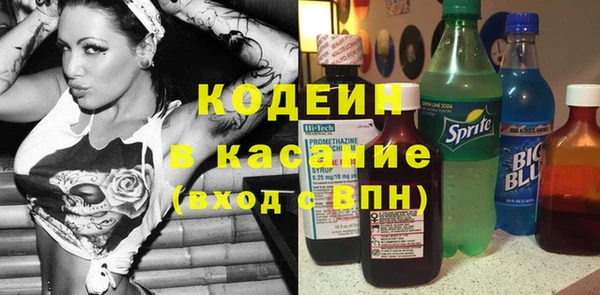 кокаин премиум Нязепетровск