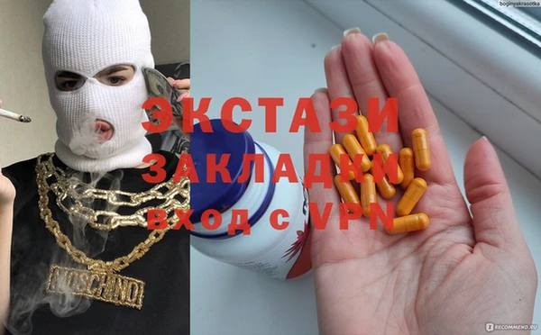 дурь Няндома