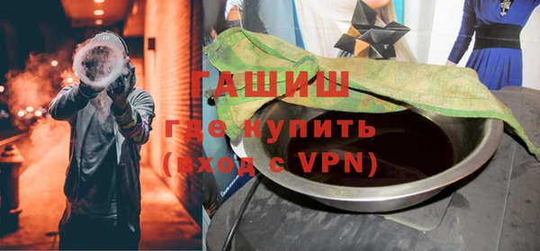 кокаин премиум Нязепетровск