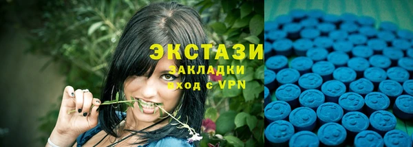 кокаин премиум Нязепетровск