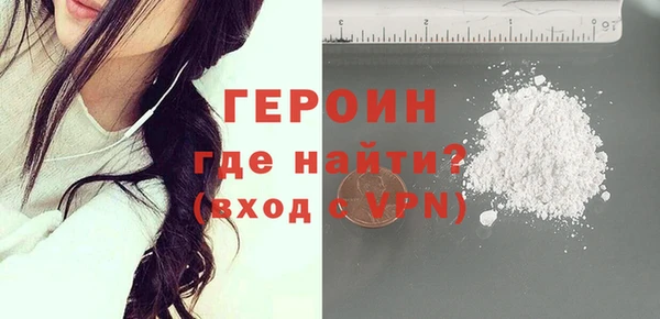 дурь Няндома