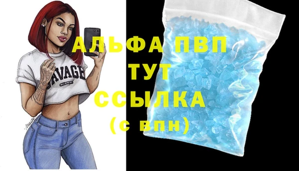 кокаин премиум Нязепетровск