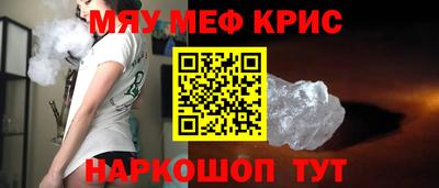 МДПВ Бийск