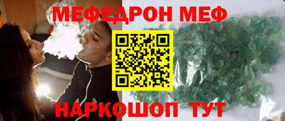 марихуана Берёзовский