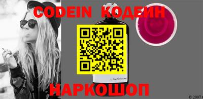 мефедрон мука Берёзовский