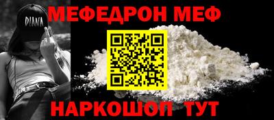 марихуана Берёзовский