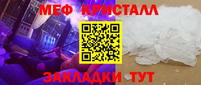 МДПВ Бийск