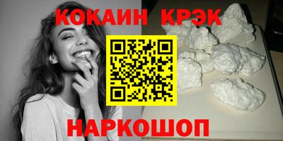 МДПВ Бийск