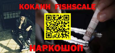 метадон Беслан