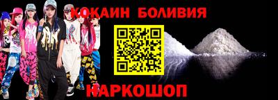 МДПВ Бийск