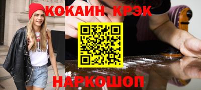 метадон Беслан