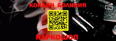 мефедрон мука Берёзовский