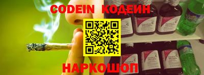 марихуана Берёзовский