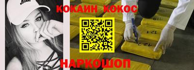 МДПВ Бийск