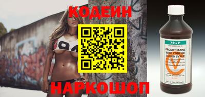 марихуана Берёзовский