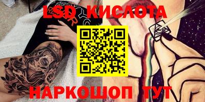 марихуана Берёзовский