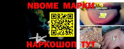 метадон Беслан