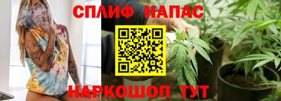 мефедрон мука Берёзовский