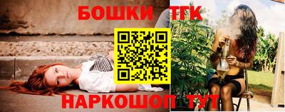 метадон Беслан