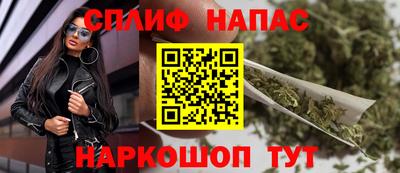 метадон Беслан