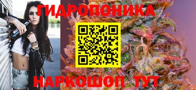 мефедрон мука Берёзовский