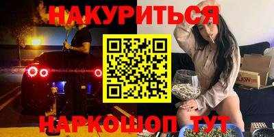 дурь Абакан