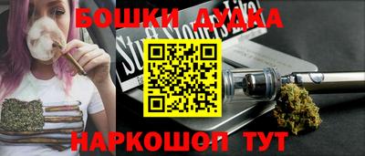 метадон Беслан
