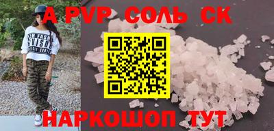 мефедрон мука Берёзовский