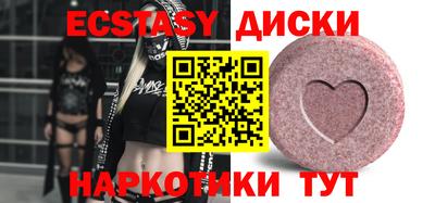 метадон Беслан