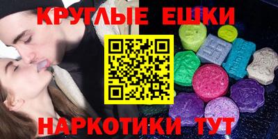 метадон Беслан