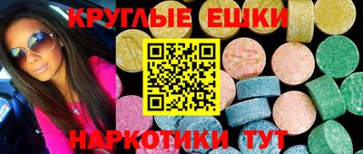 марихуана Берёзовский
