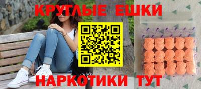 марихуана Берёзовский