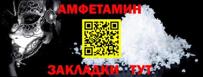 МДПВ Бийск