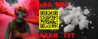 MDMA Беслан
