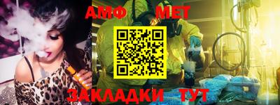 марихуана Берёзовский